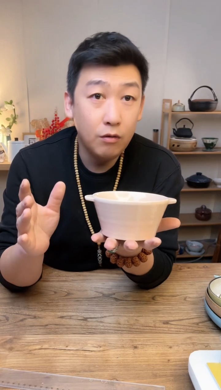 【闪购商品】瓷片m1295 直火碗·······