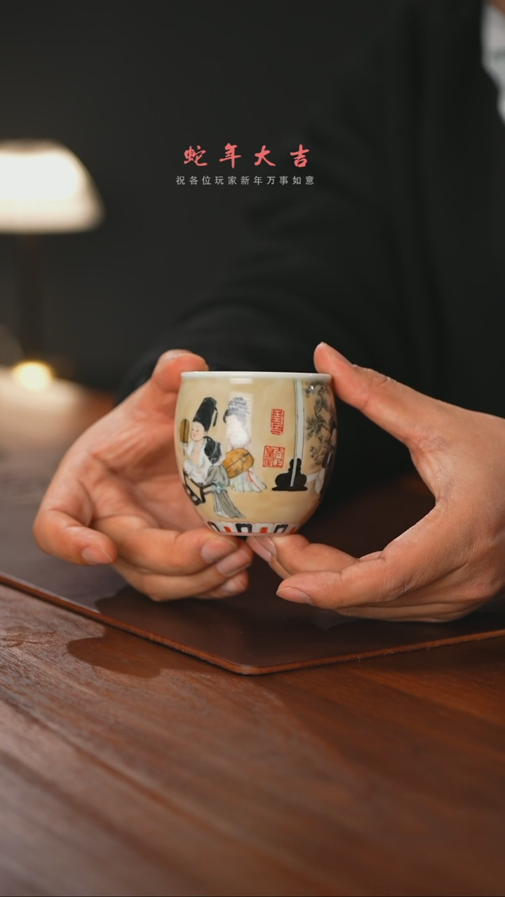 【闪购商品】精品茶器【本店无运费险】