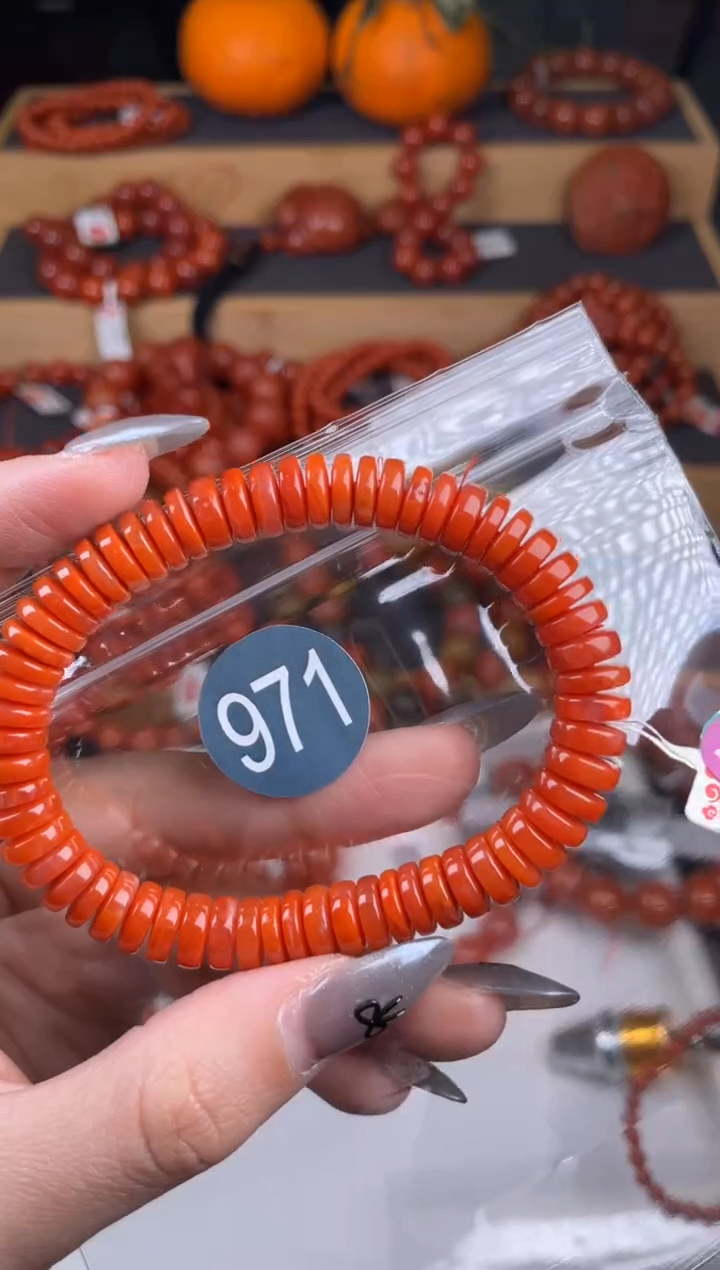 【闪购商品】南红玛瑙珠宝奇石未镶嵌971-8+