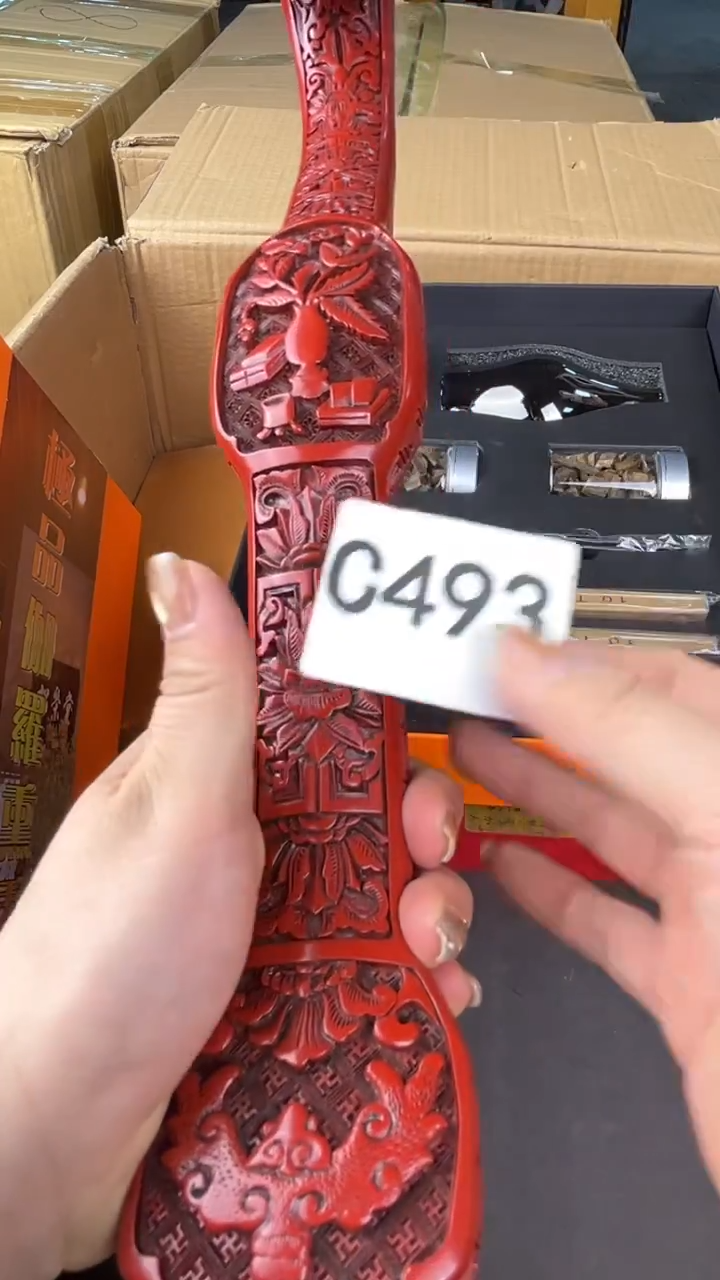 瓷片羅*盛匠轩古美术