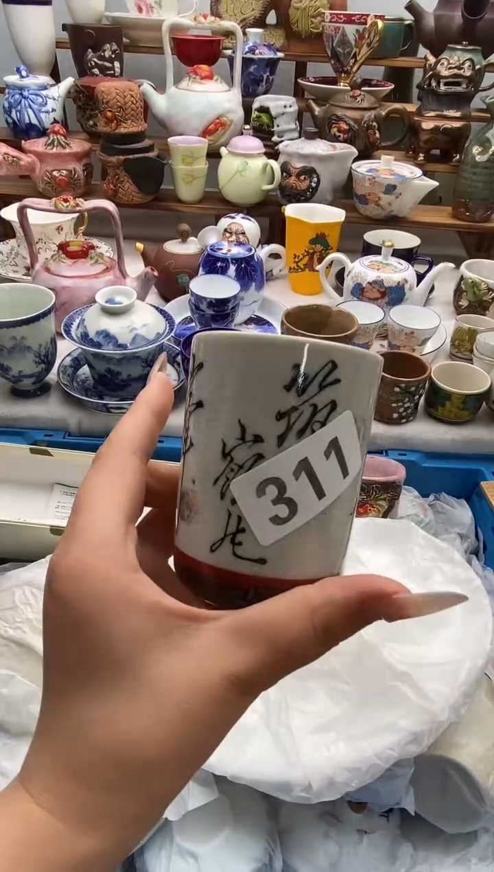 瓷片华**6闪购名称 瓷片 柯*