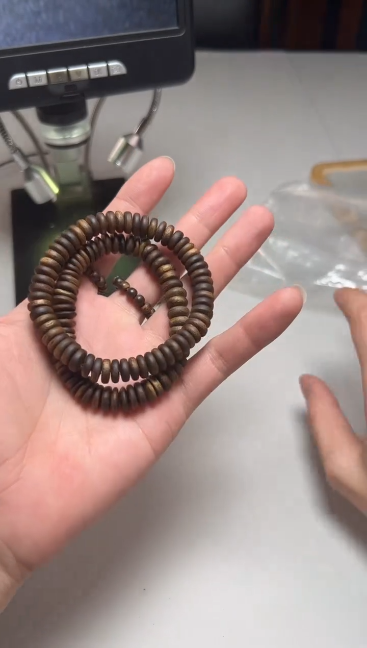 沉香沉香碎屑750号紫棋Q09算盘虫漏单圈碎屑香粉多样性发一7