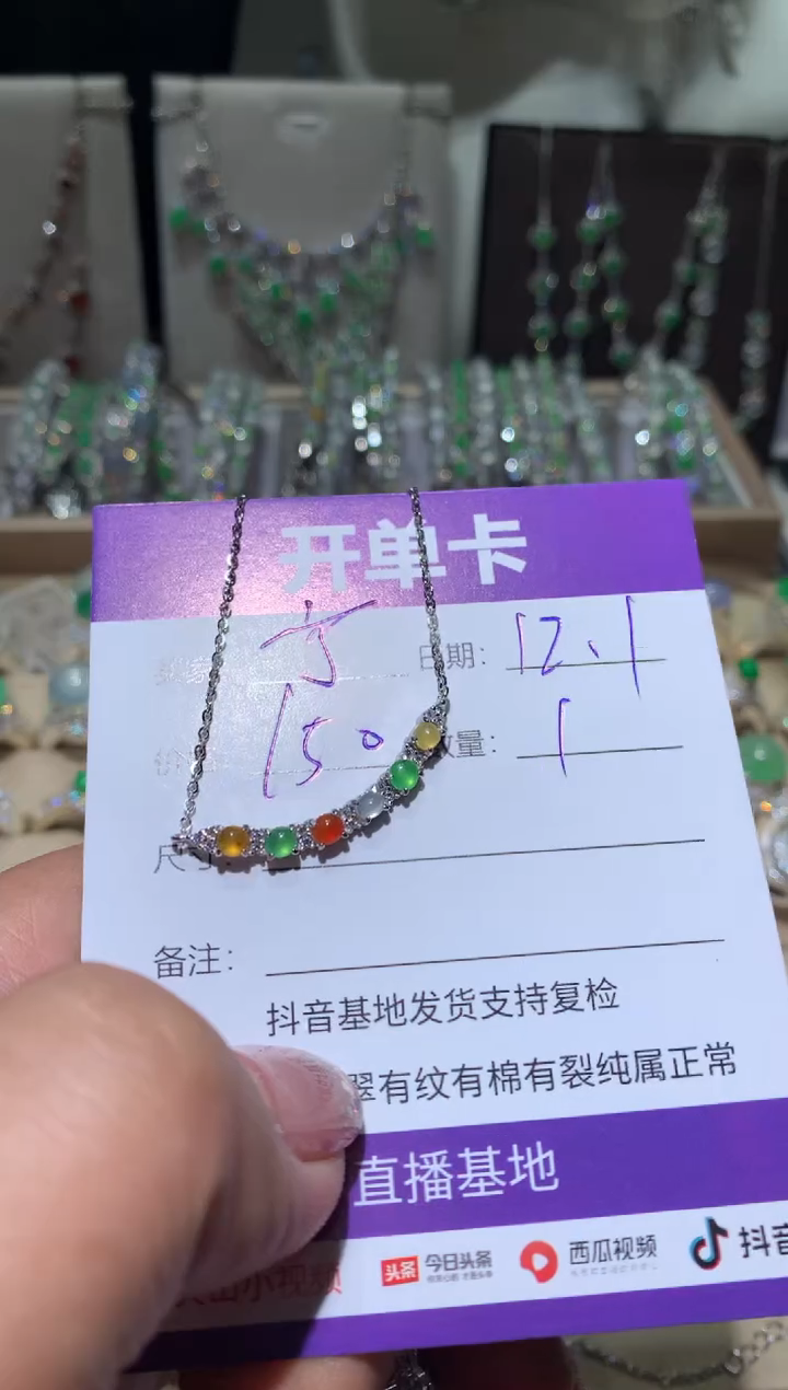银S925镶嵌翡翠耳饰宁***～向 宁静致远～