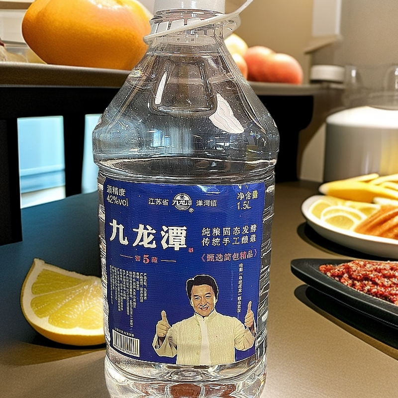 九龙潭浓香型精品优级饮酒 浓香白酒42度窖5藏1.5L/桶42度1.5L