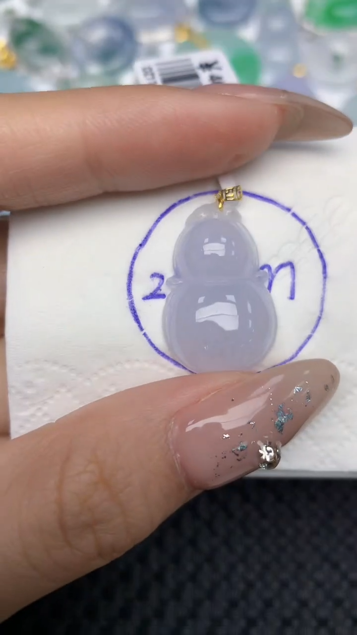 颈饰18K金镶嵌翡翠天然缅甸翡翠a货百元以上9元证书费自理