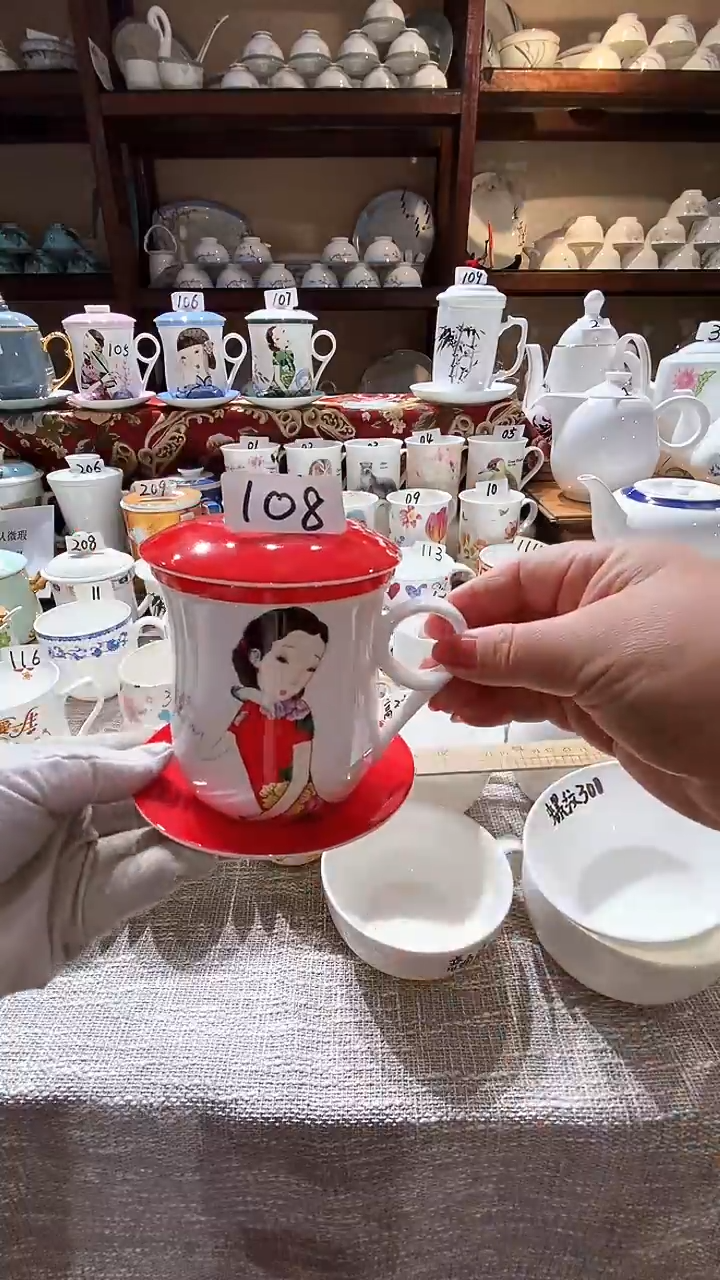 【闪购商品】碗闪购商品  感谢关注！