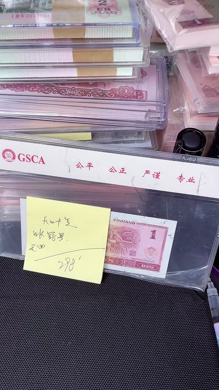 991 WK冠 大叶兰 一刀