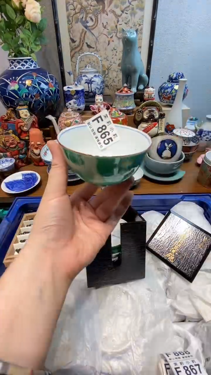 瓷片史****4茉莉商品一号865