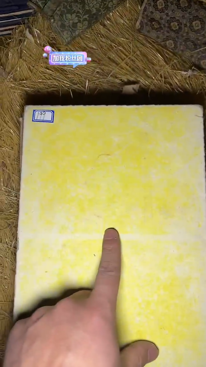 木质【闪购】——————大福利