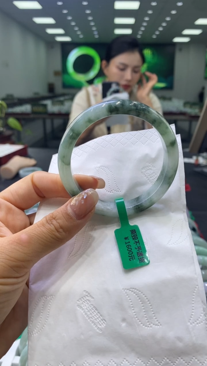 未镶嵌手镯翡翠?***·00002538