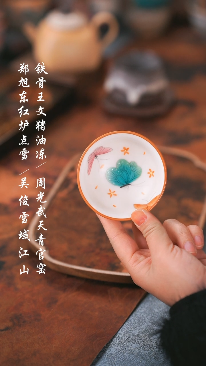 【闪购商品】0000000000000000001