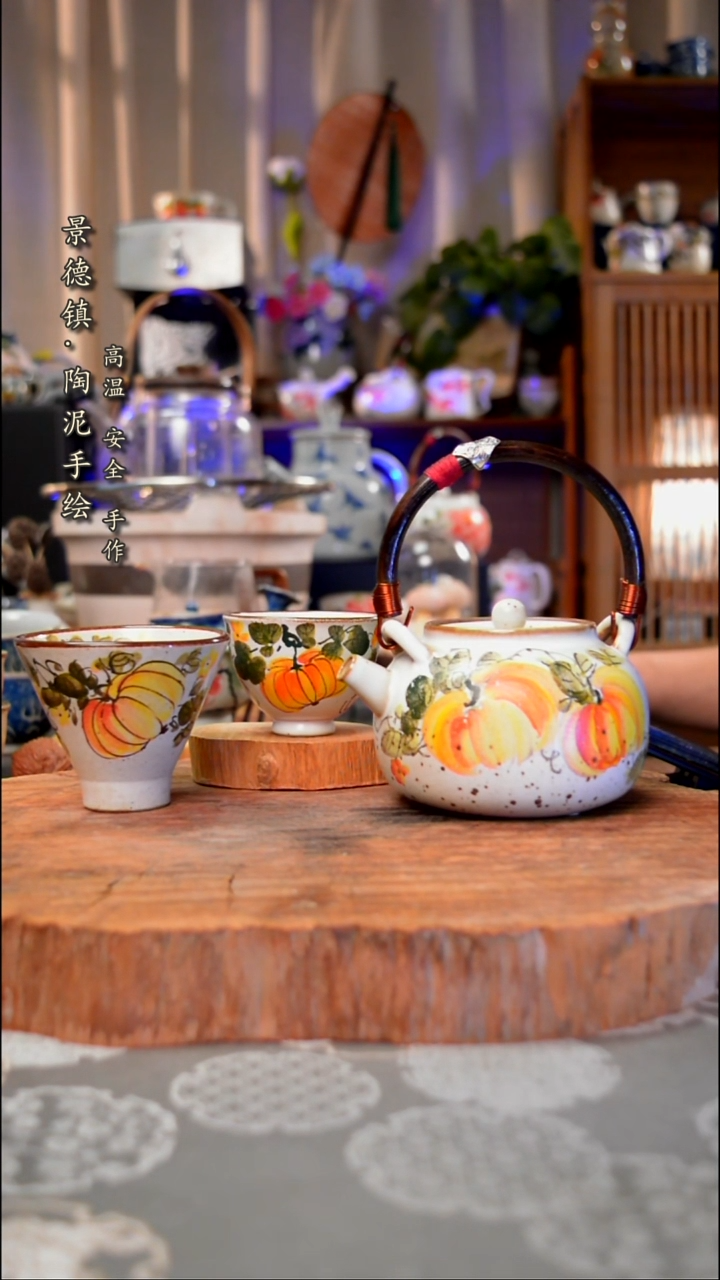 【闪购商品】杯子南瓜斗笠+鸡心手工手绘手工手绘