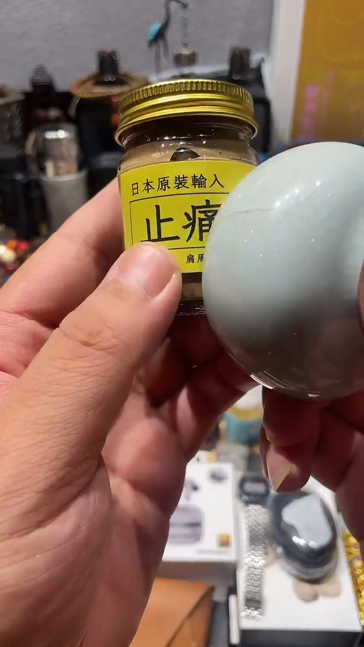 瓷片闪购商品 如图所示