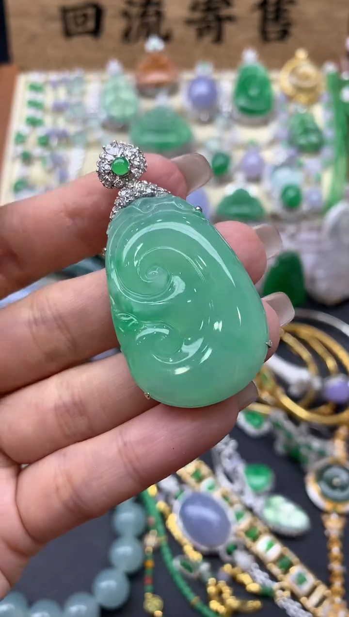 【闪购商品】翡翠颈饰18K金镶嵌572-中国好珍宝