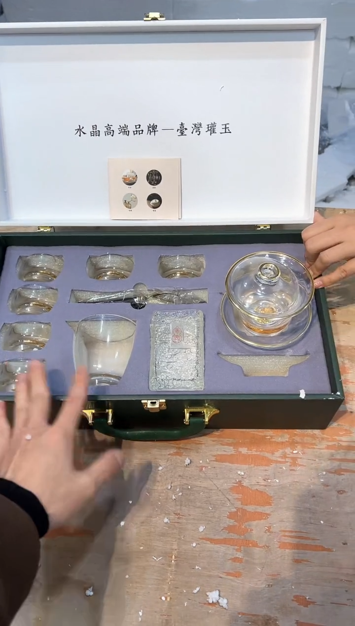 【闪购商品】其他@@@@@@@@@@@@@@@金箔