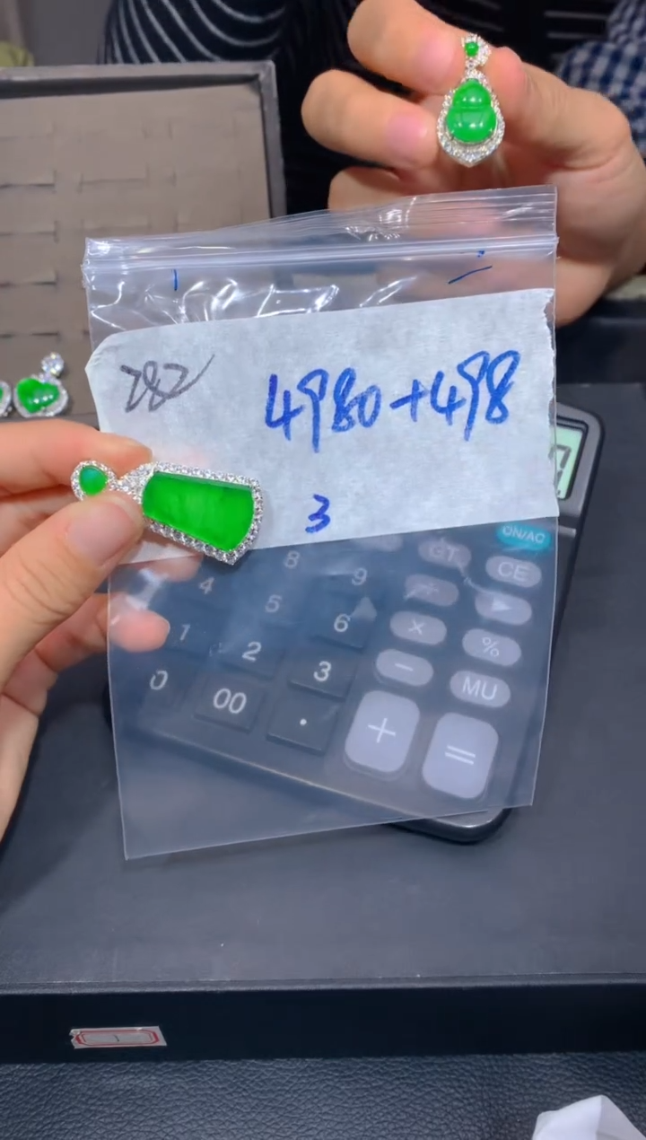 【闪购商品】定制翡翠未镶嵌282吊坠多样性拍一发一毛货定制抛光