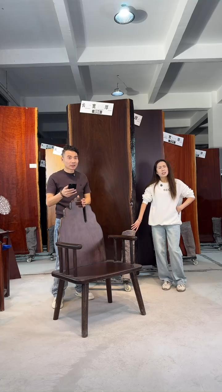 木刚果黑檀靠山椅