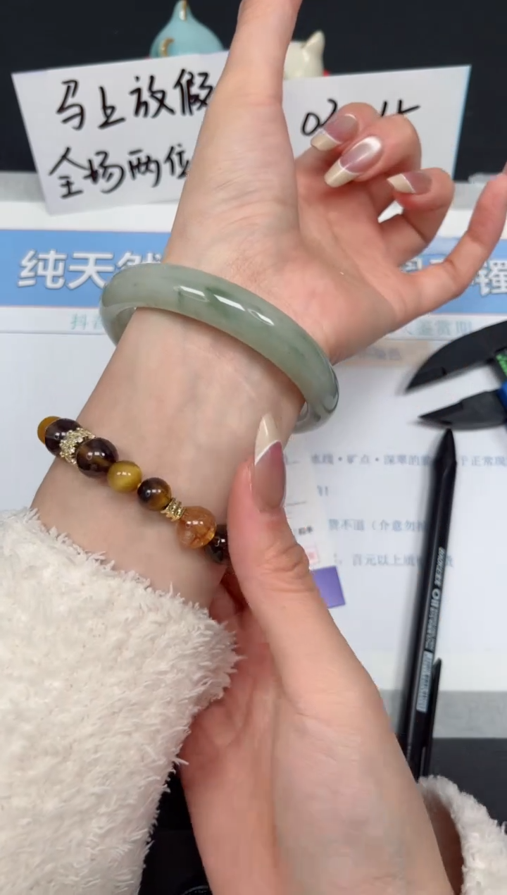 【闪购商品】石英质玉手镯合金K357-59