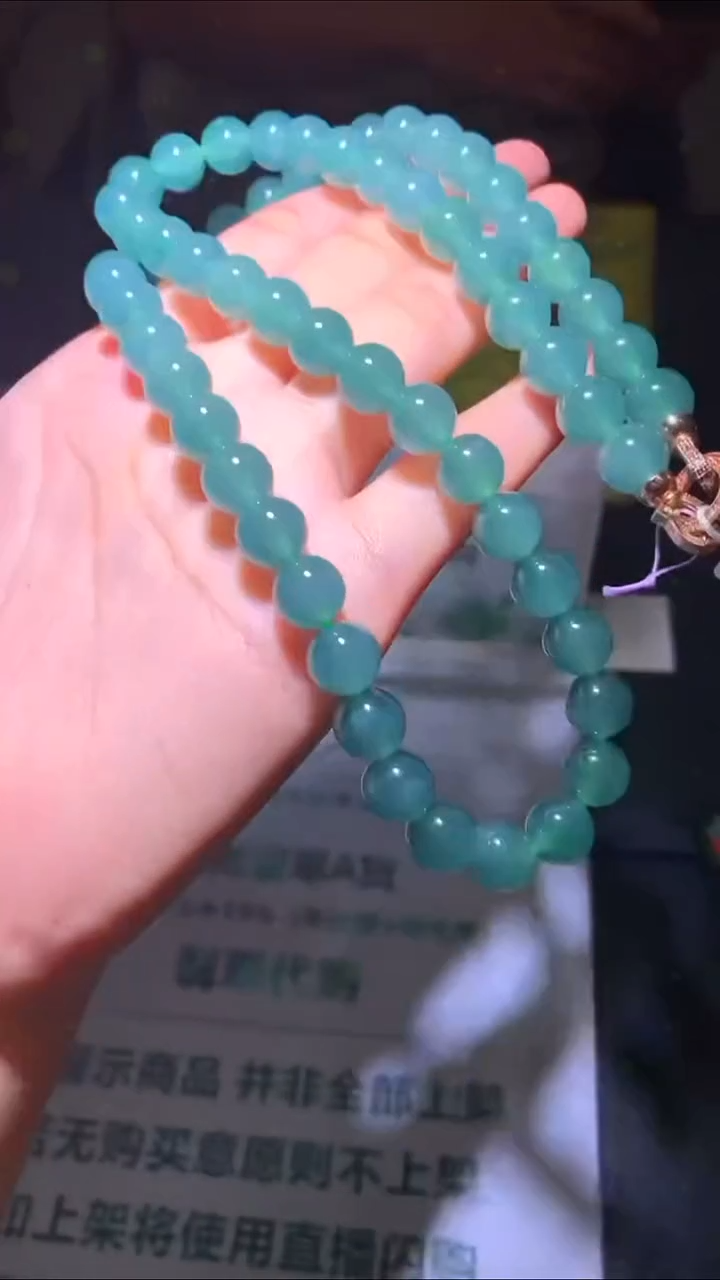 未镶嵌定制翡翠-毛货-不退不换-多样性发货-