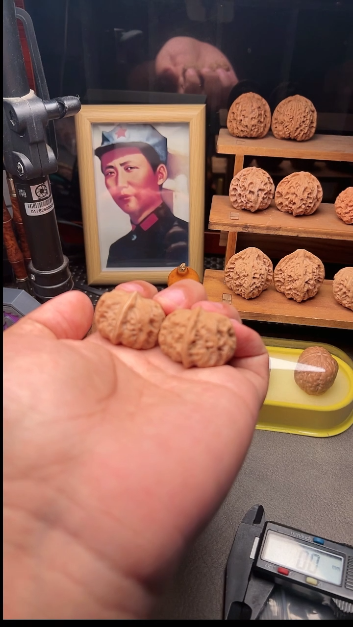 吊坠文玩核桃门头沟元宝34