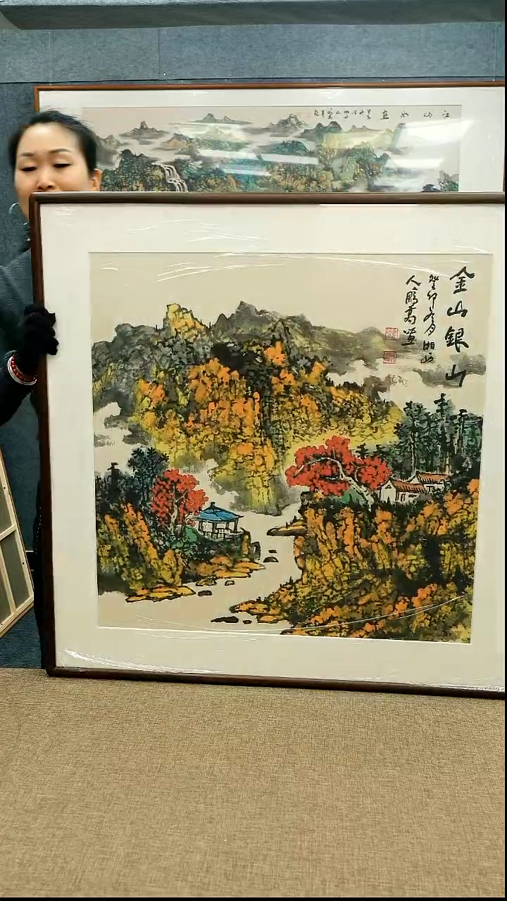 【闪购商品】国画88*88唐鹏高老师山水