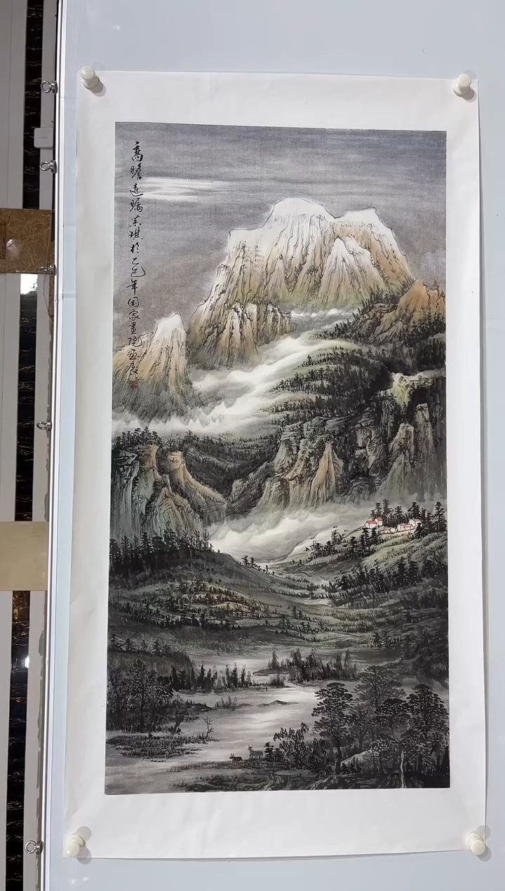 国画商老师国画6