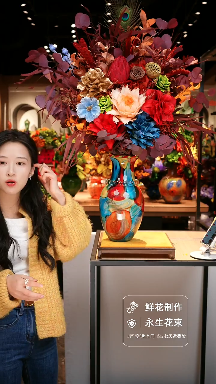 手工艺品琉璃手工花器花束空运包邮送货上门-以图片为准    
