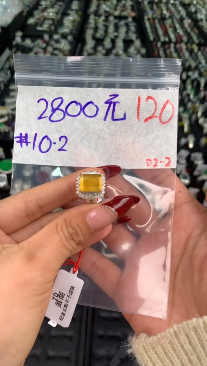 【闪购商品】定制翡翠未镶嵌毛货需精细抛光