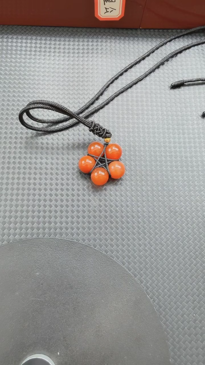 【闪购商品】玛瑙/玉髓吊坠(不含链)未镶嵌104
