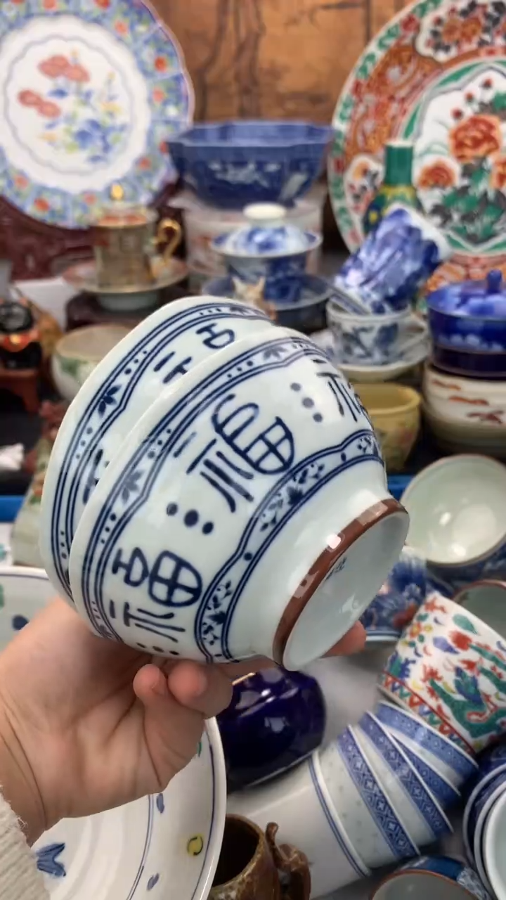 【闪购商品】瓷片啊啊啊啊啊啊啊啊啊啊啊