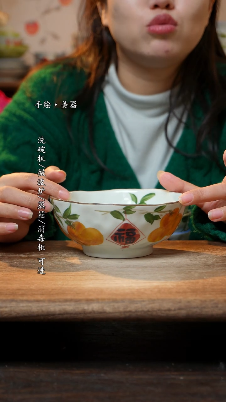 【闪购商品】瓷1个景德镇高温瓷食品级