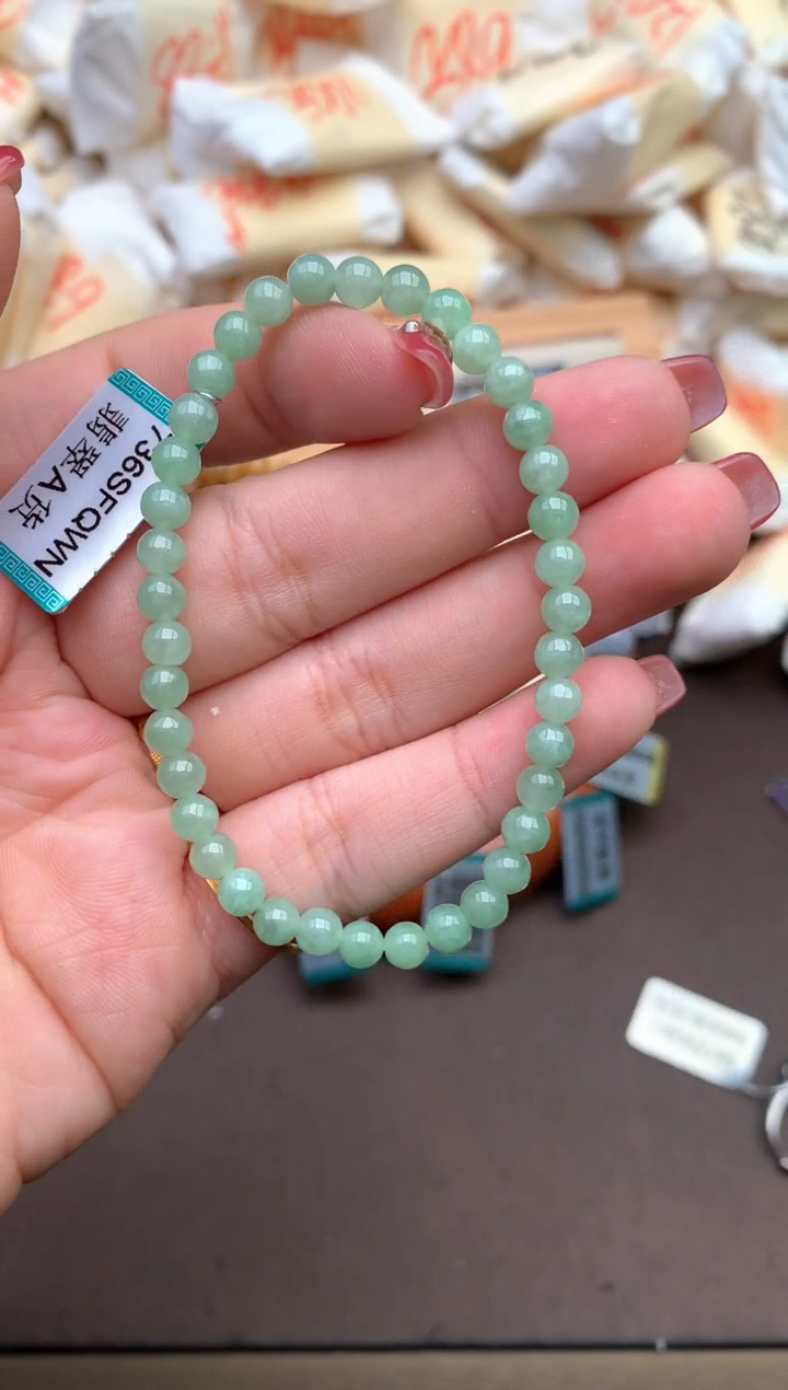 【闪购商品】未镶嵌翡翠手串—