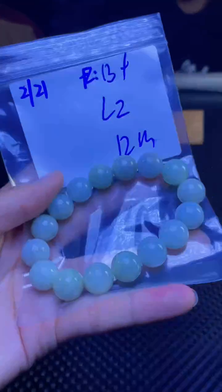 【闪购商品】定制翡翠未镶嵌珠串