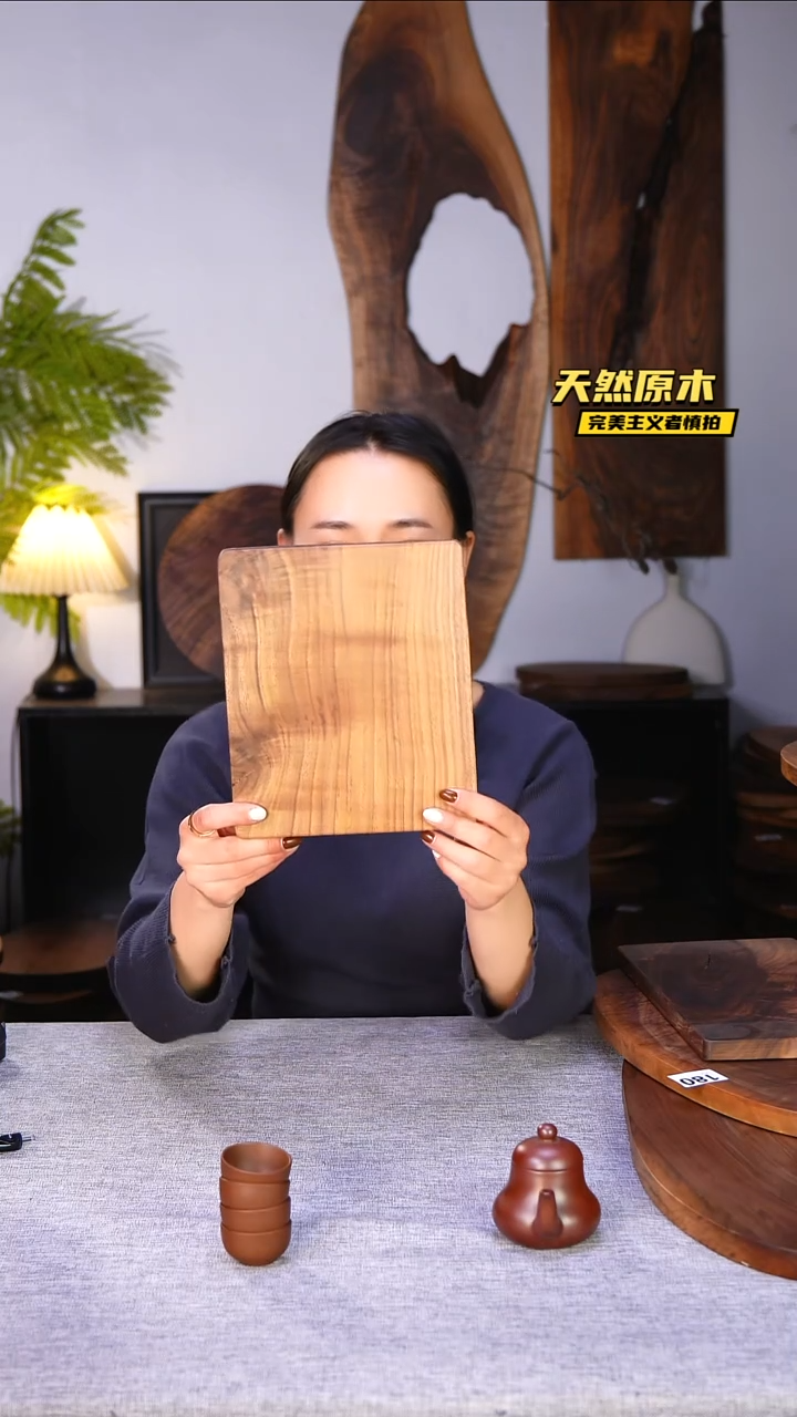 木北美黑胡桃原木.干裂疤结不属于商品质量问题完美主义者慎拍