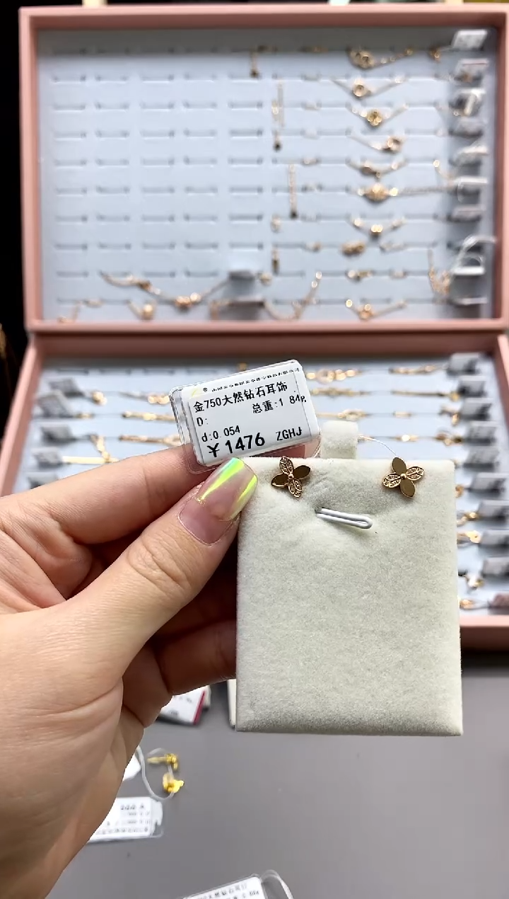 【闪购商品】钻石耳饰银S925镶嵌标签损坏不退不换