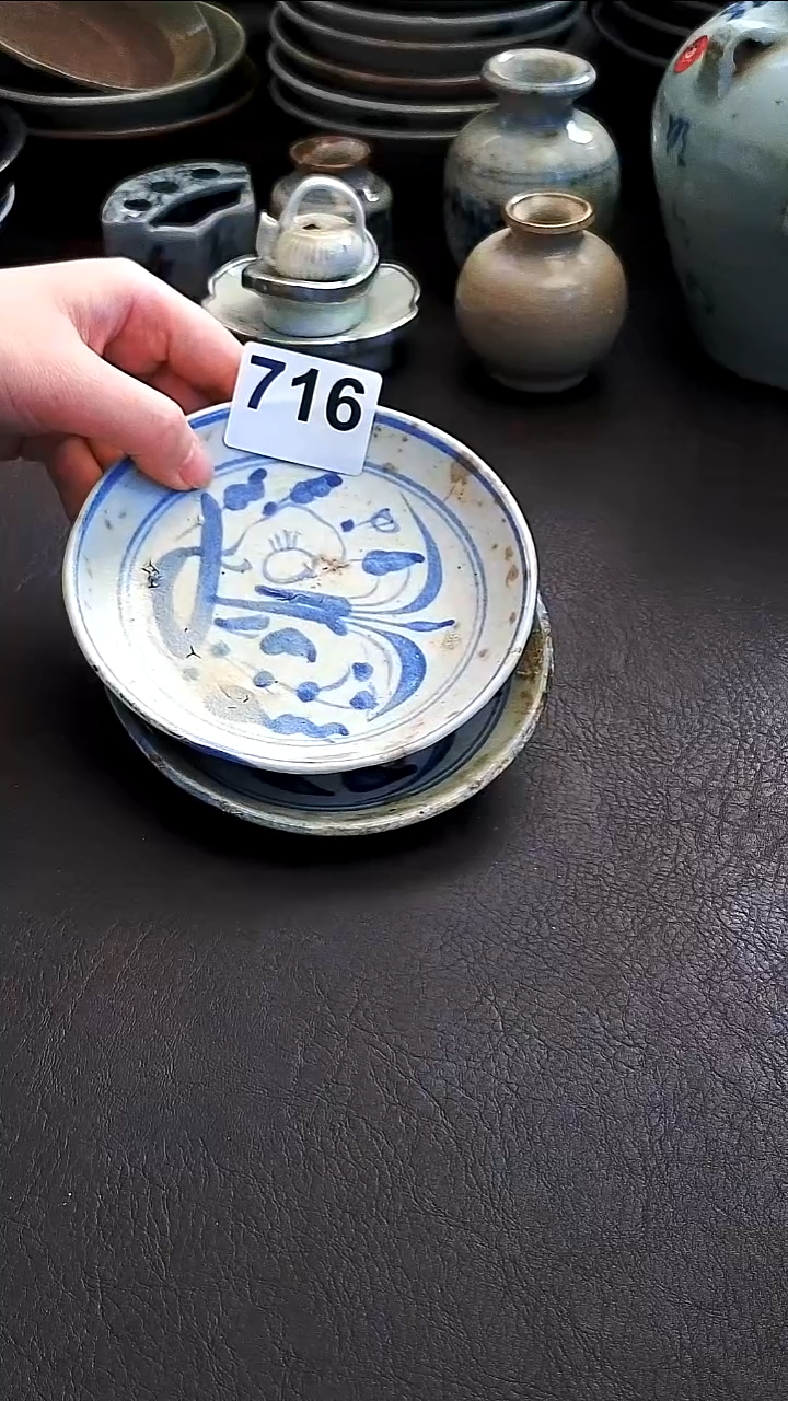 陶村***髦佳瑜家漂漂亮亮的瓷器编号716