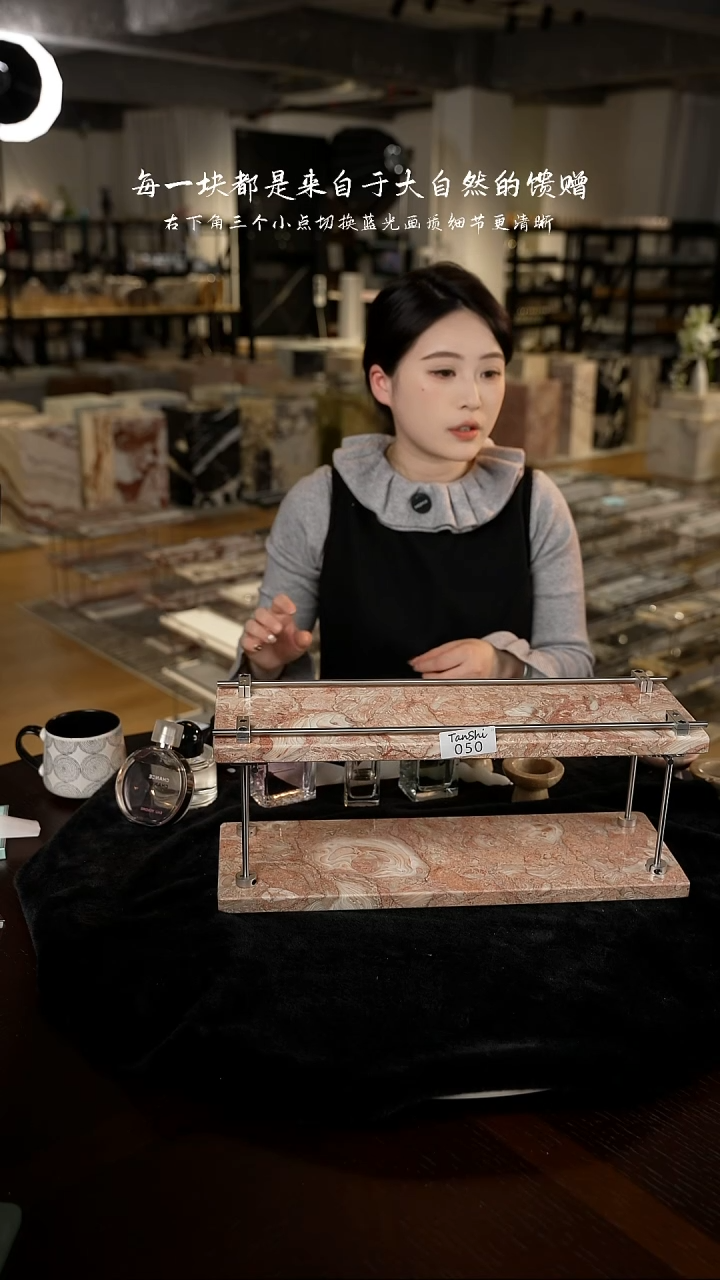 大理石050双层置物架 微瑕