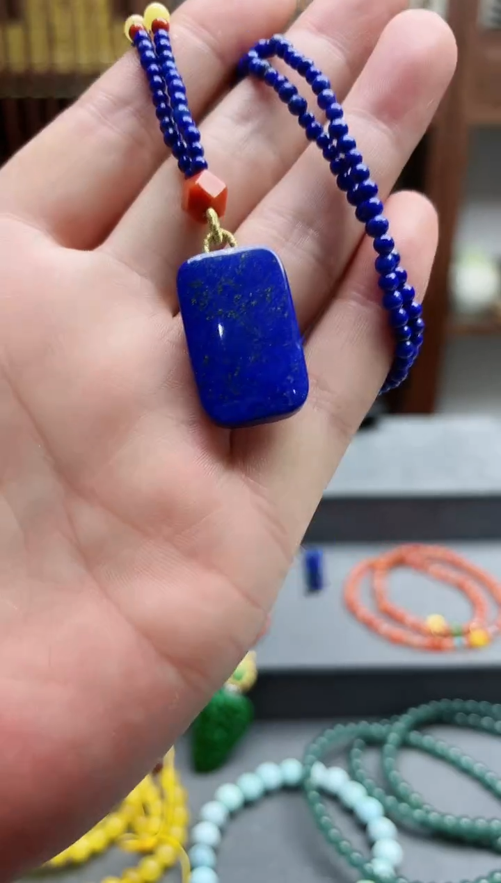 【闪购商品】青金石颈饰未镶嵌青金石无事牌项链 SH