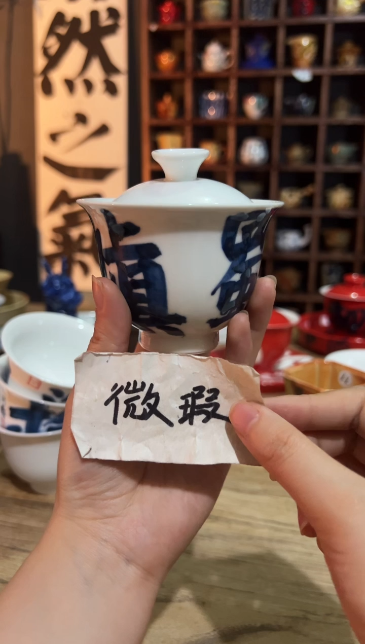 观云听雨原创手绘茶具