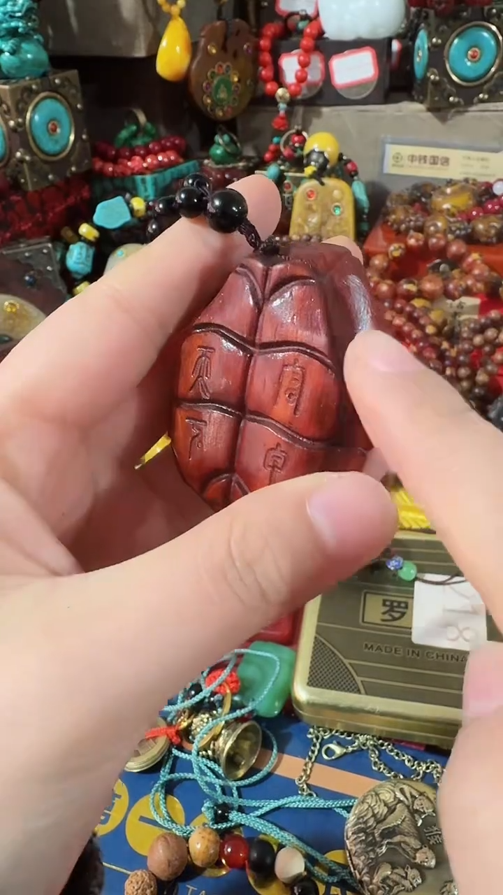 【闪购商品】撤店清仓好物分享