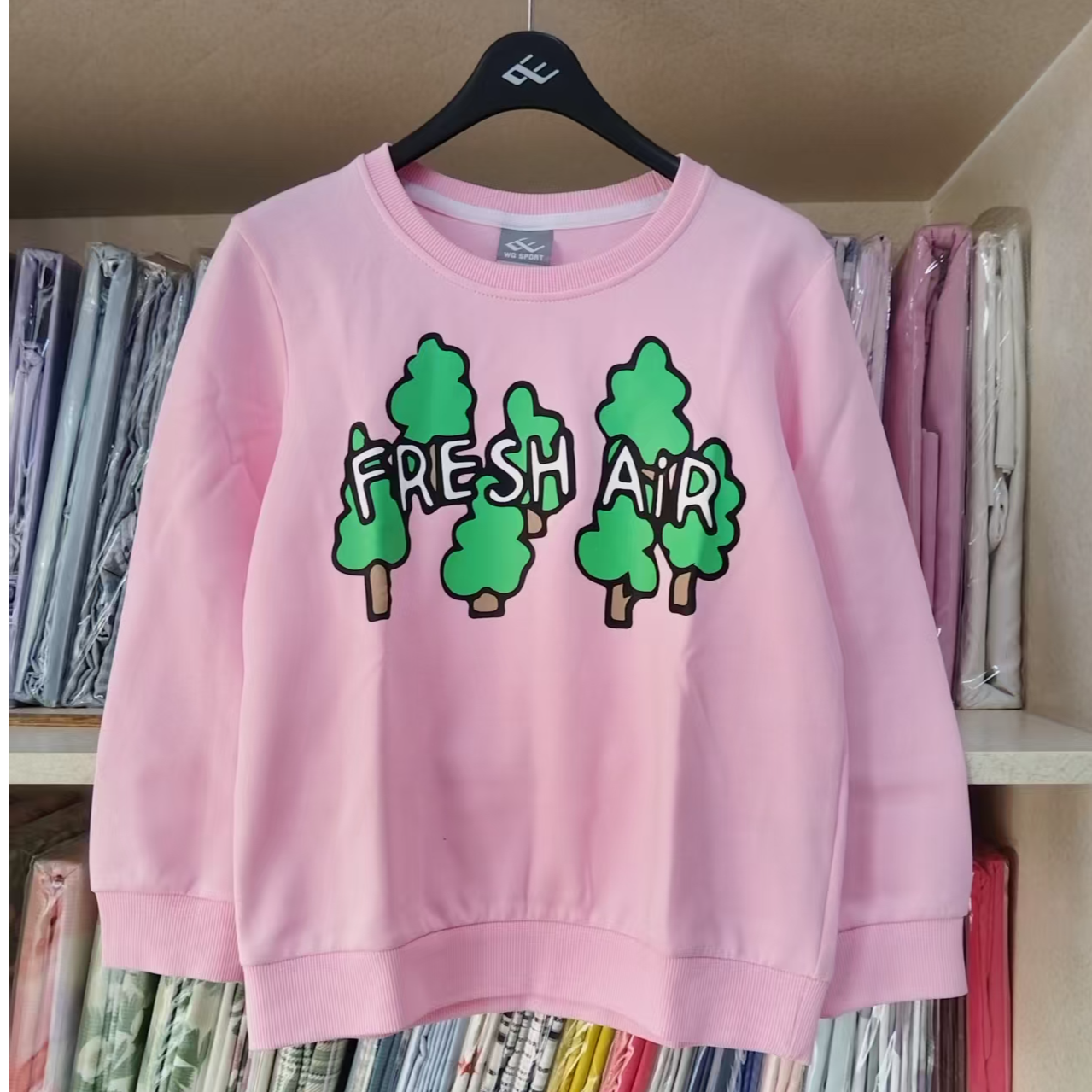 山东魏桥向尚运动儿童卫衣  粉5096  桔5097  蓝色5098