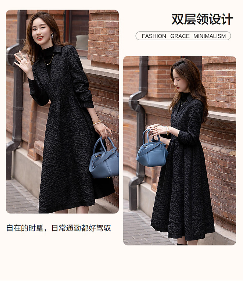 299号《新然》西装领连衣裙通勤气质通勤长袖时髦秋季针织女装长裙