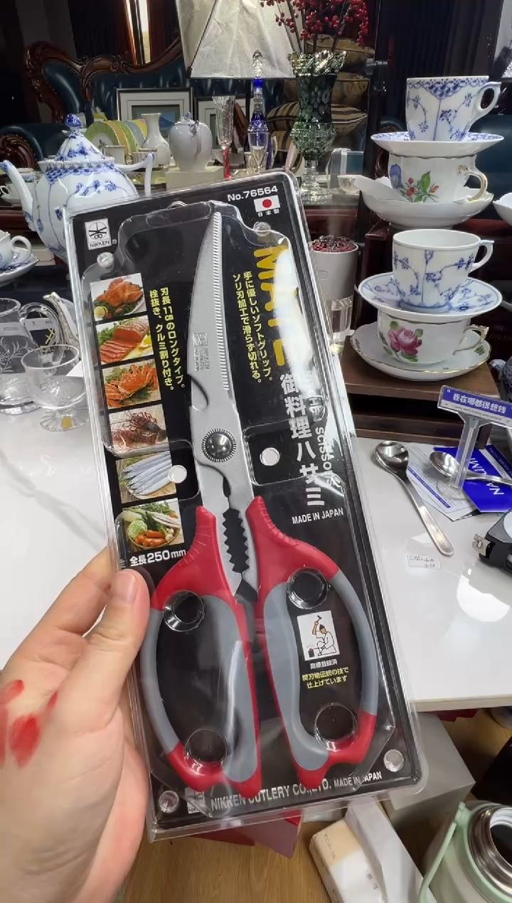 【闪购商品】摆件a78好好好好好好