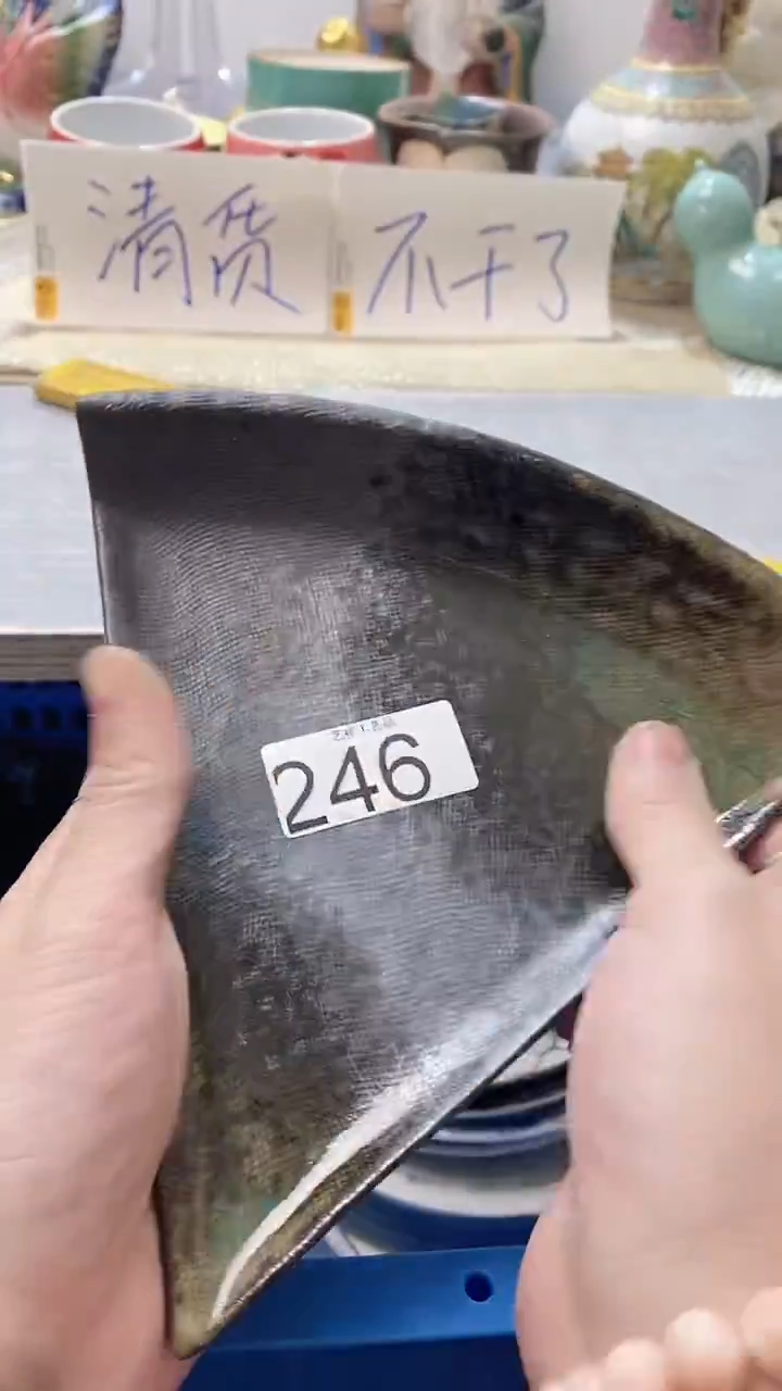 瓷片可****光246瓷片瓷片瓷片瓷片