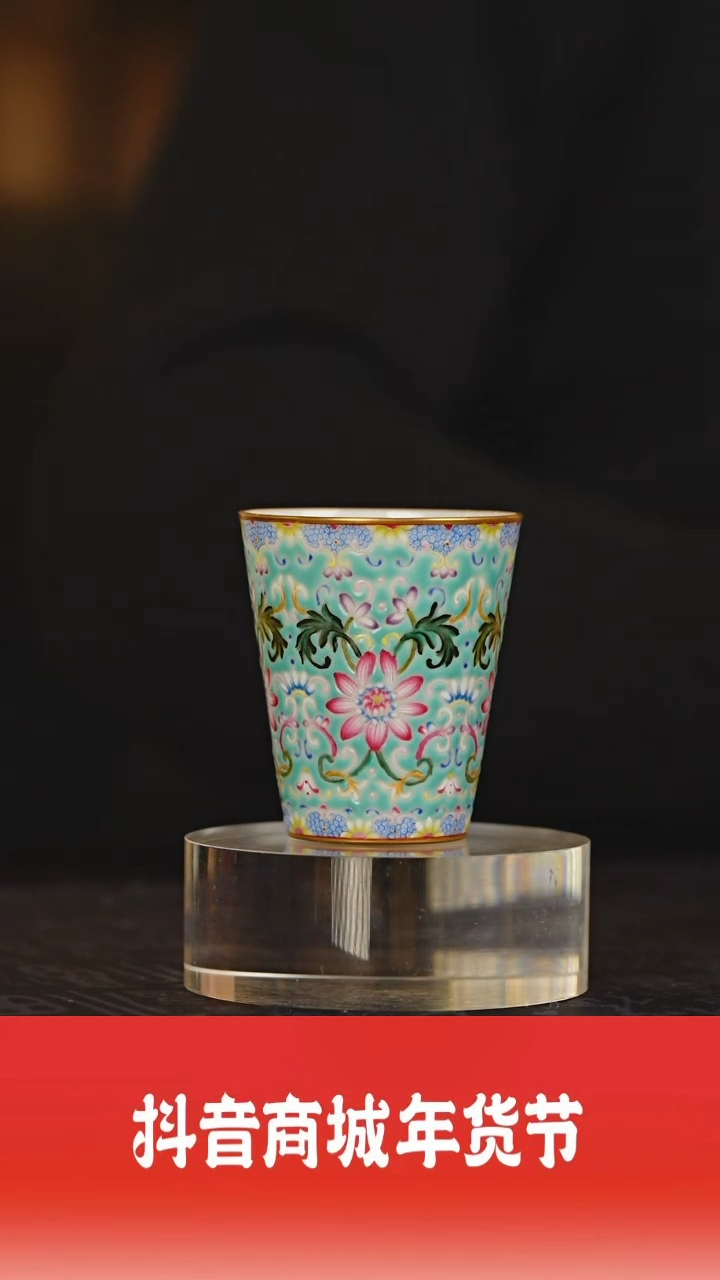 【闪购商品】其他瓷见如故好物分享@@yzt