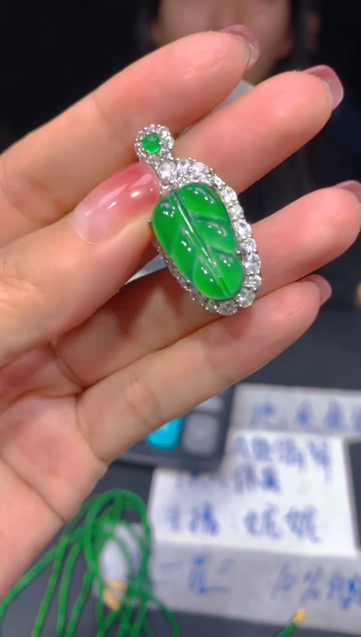 【闪购商品】定制翡翠未镶嵌61多样性发货（发其一）