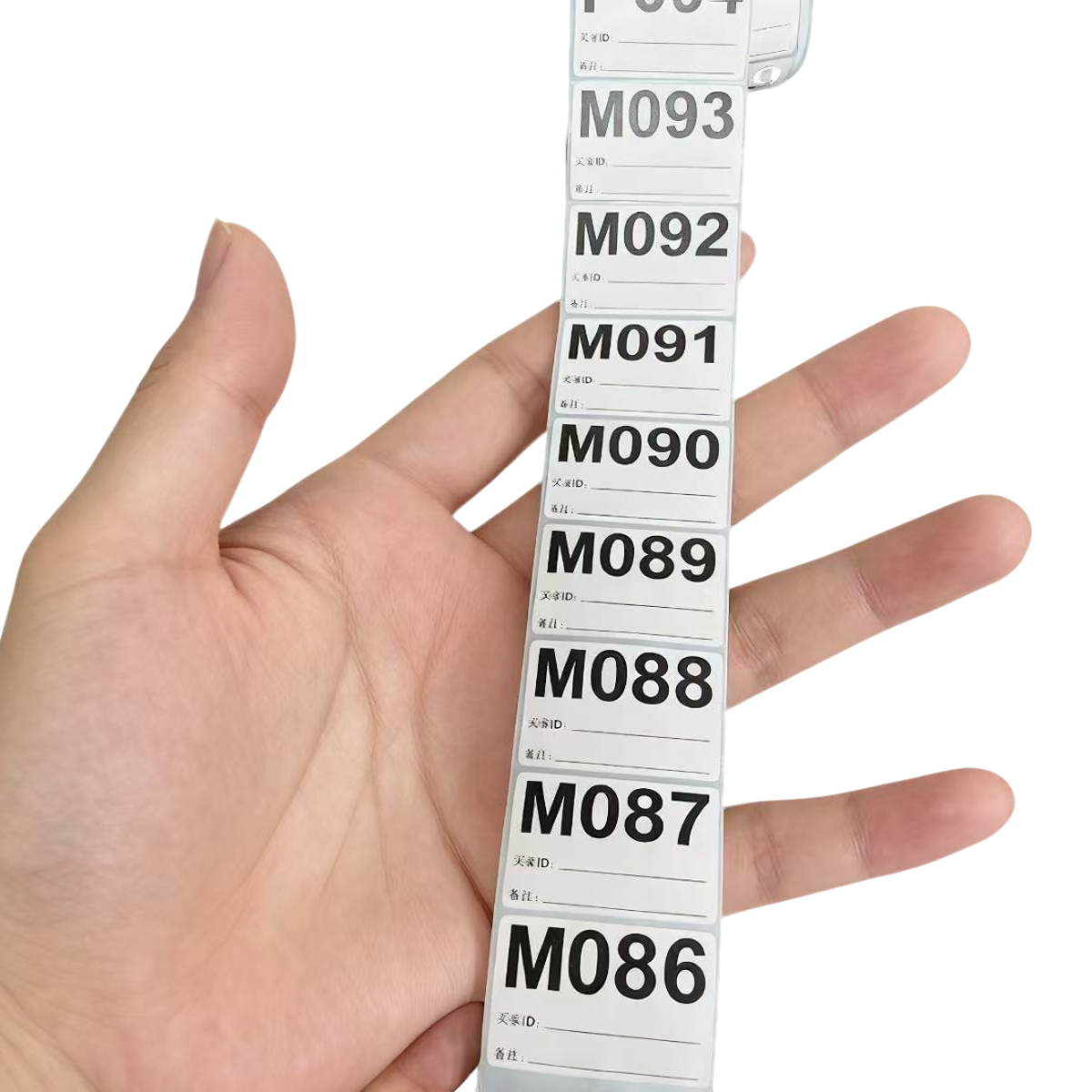 【M058】编号以展示为主/居家日用套装