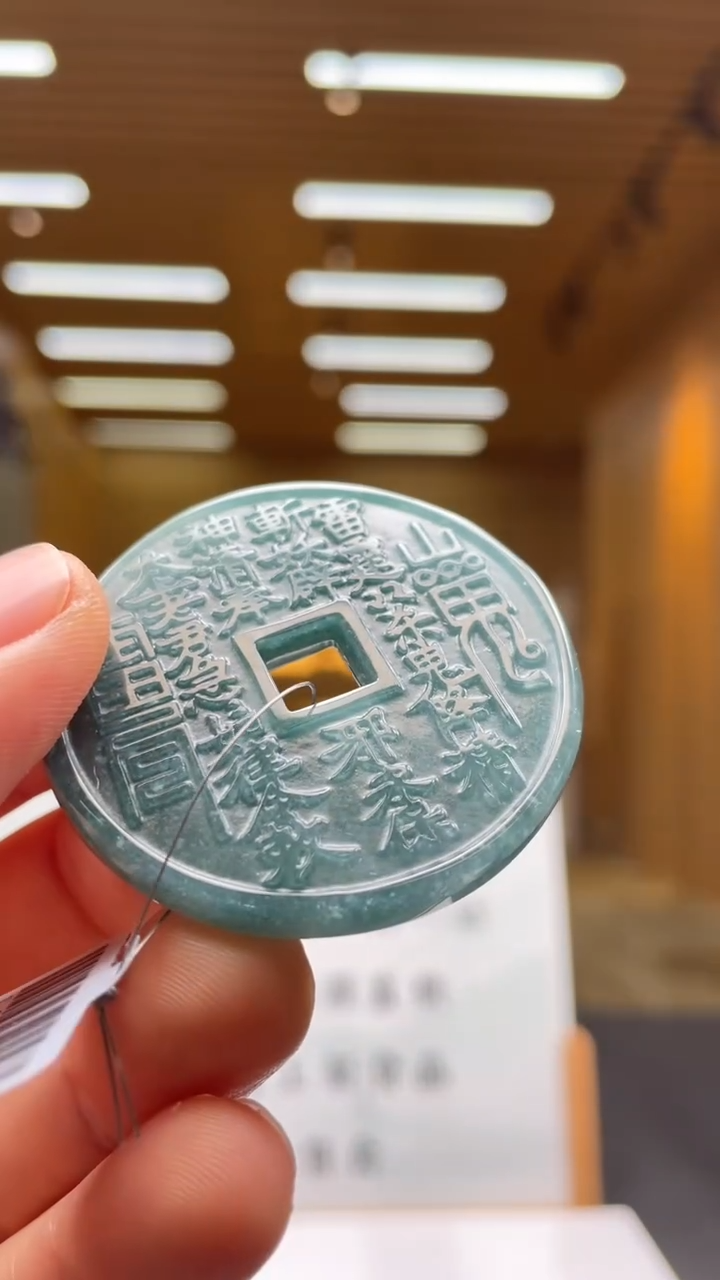 【闪购商品】定制翡翠未镶嵌********518