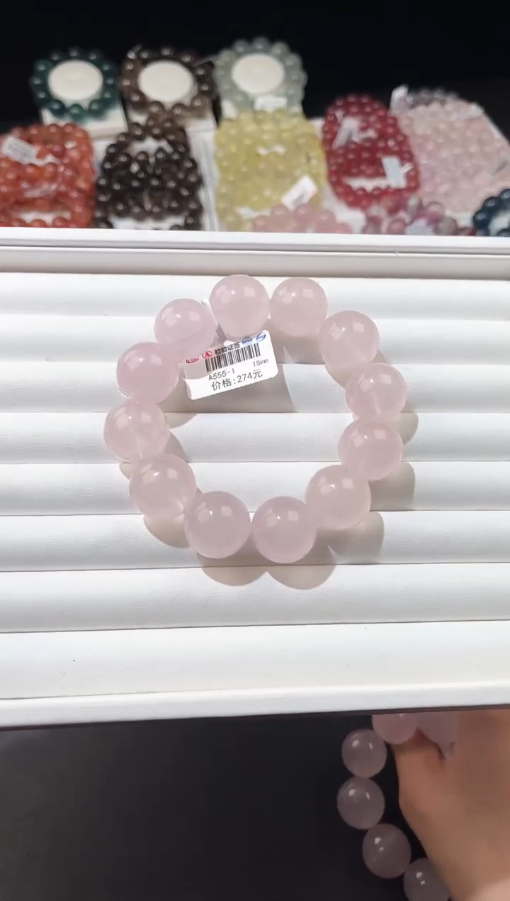 【闪购商品】水晶手链未镶嵌多样性发一粉晶18mm