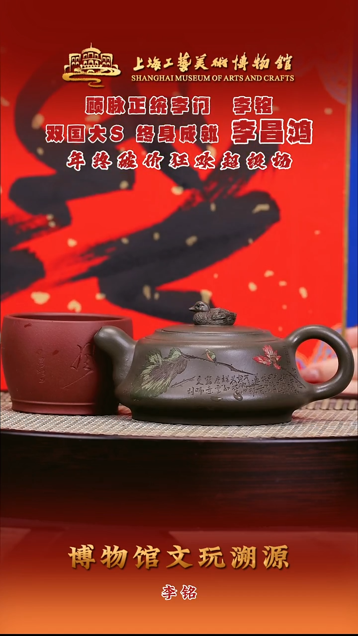 茶壶紫砂紫砂壶67 绿泥 270cc